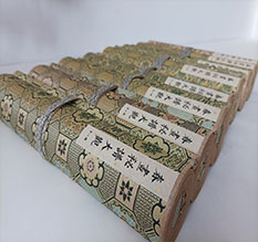 洛阳市春画全集之春画秘谱大观-中国古代春宫绘画全集